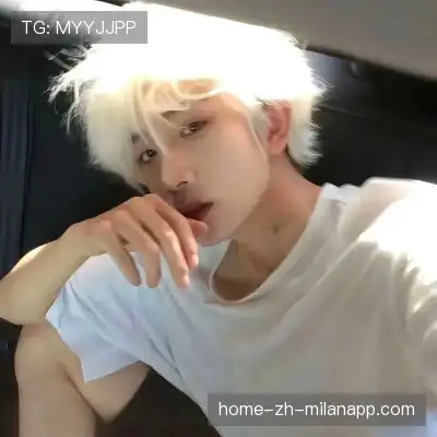 钱蕊琦